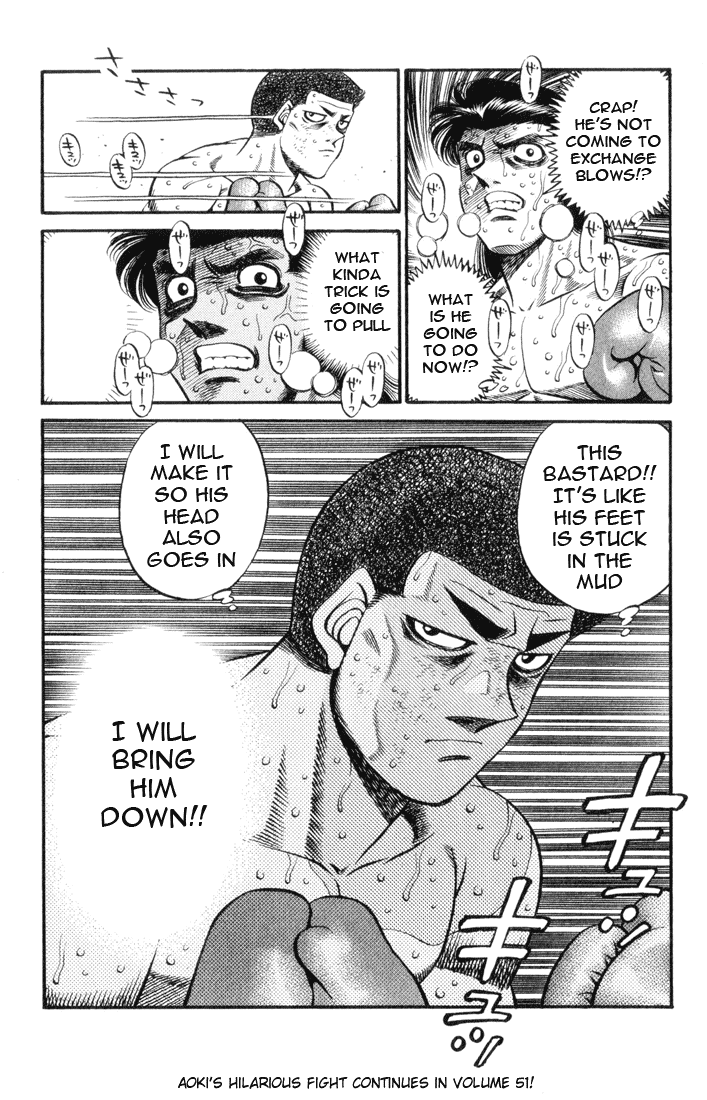 Chapter 452 — Round 452 — Page 18