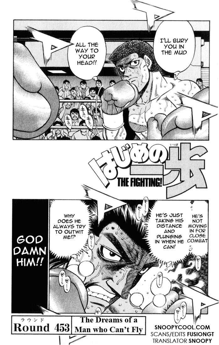 Chapter 453 — Round 453 — Page 4