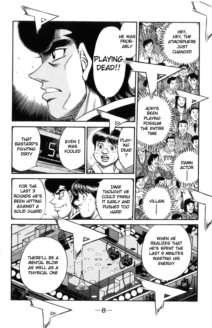 Chapter 453 — Round 453 — Page 9
