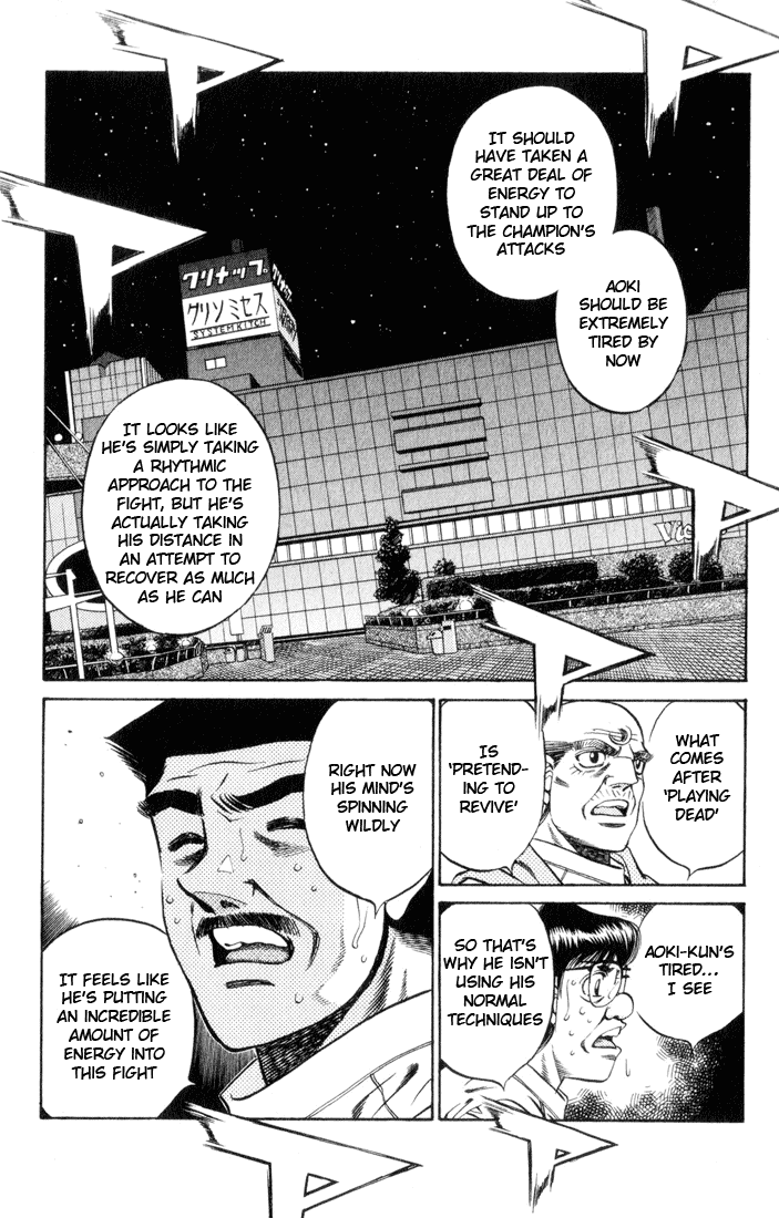 Chapter 453 — Round 453 — Page 11