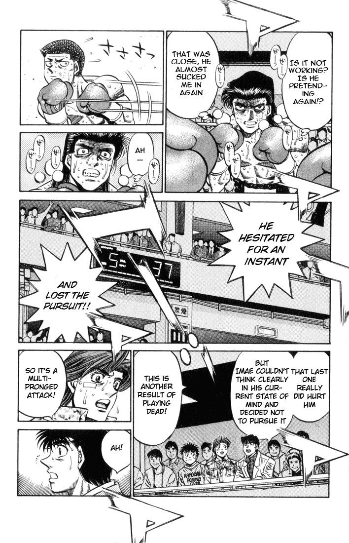 Chapter 453 — Round 453 — Page 13