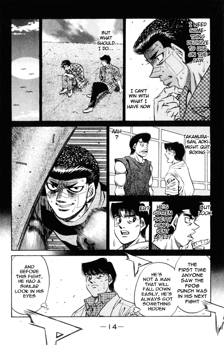 Chapter 453 — Round 453 — Page 15