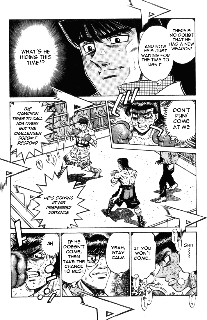 Chapter 453 — Round 453 — Page 16