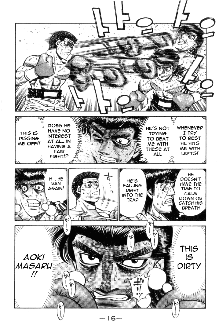 Chapter 453 — Round 453 — Page 17