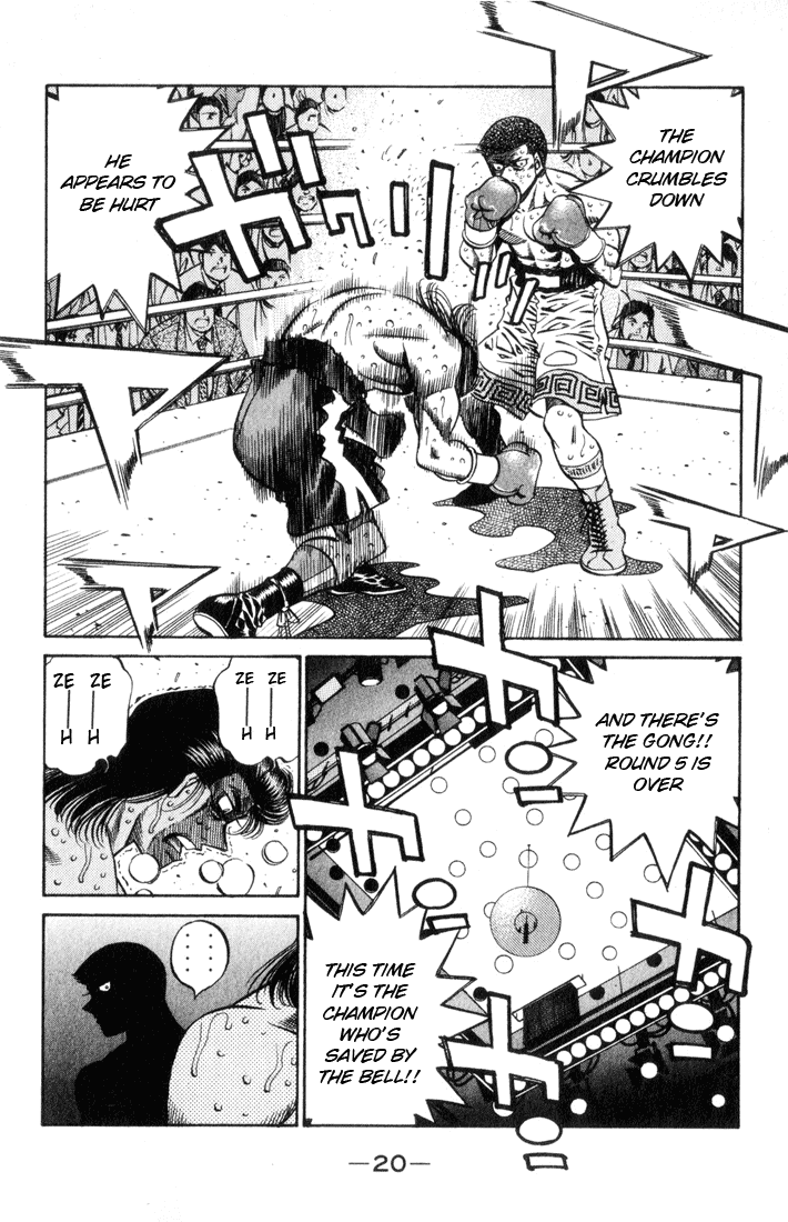 Chapter 453 — Round 453 — Page 21