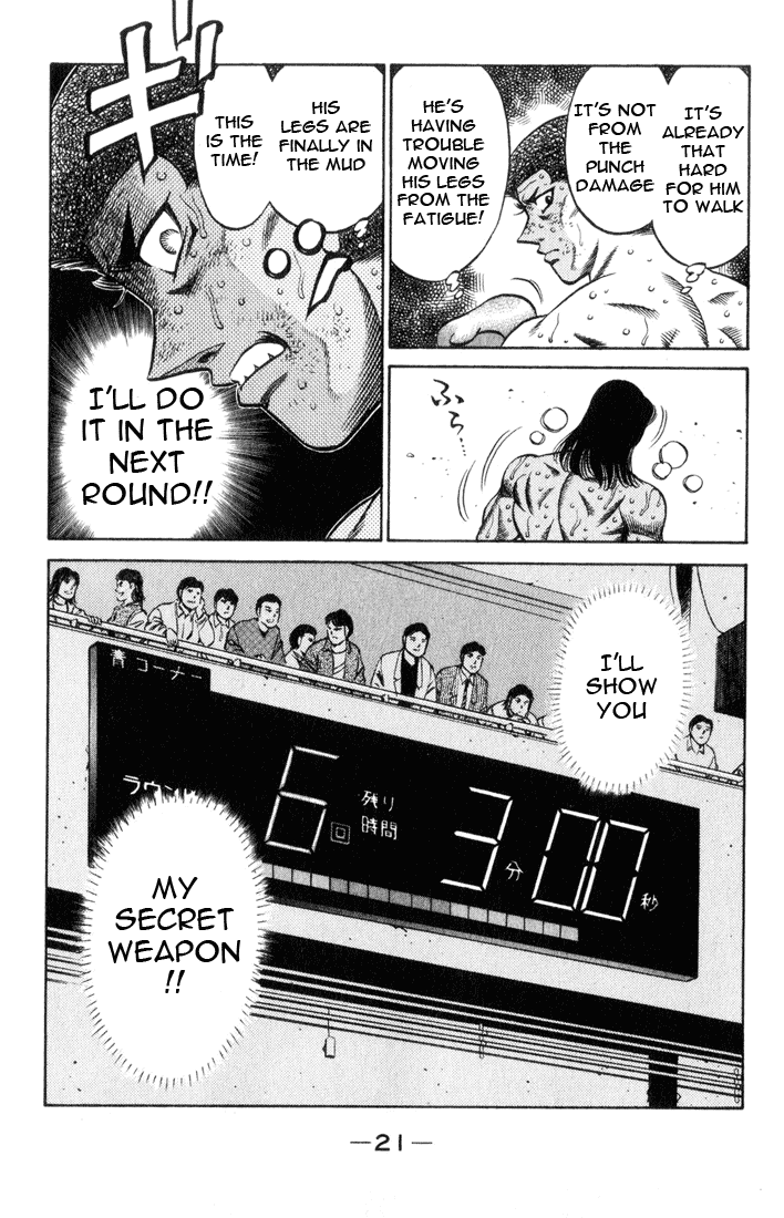 Chapter 453 — Round 453 — Page 22