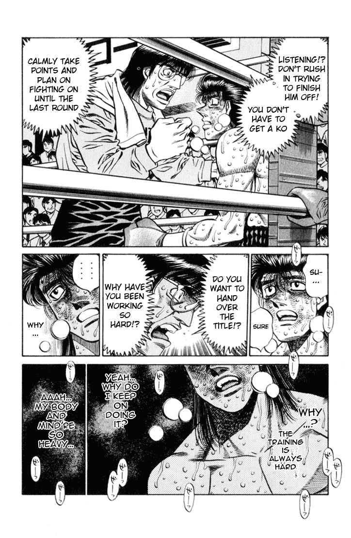 Chapter 454 — Round 454 — Page 4