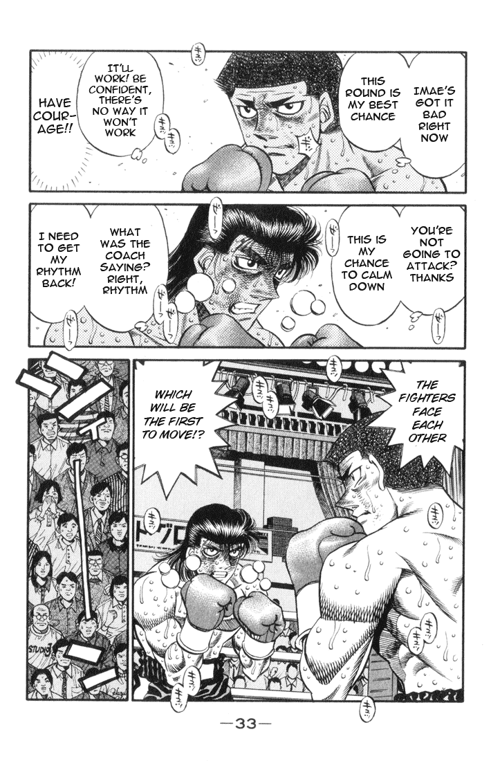 Chapter 454 — Round 454 — Page 11