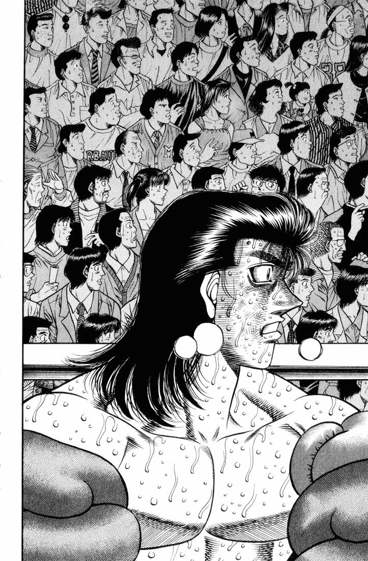 Chapter 454 — Round 454 — Page 16