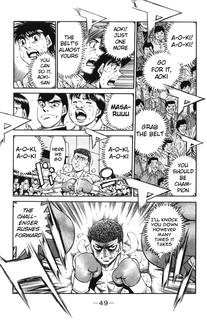 Chapter 455 — Round 455 — Page 8