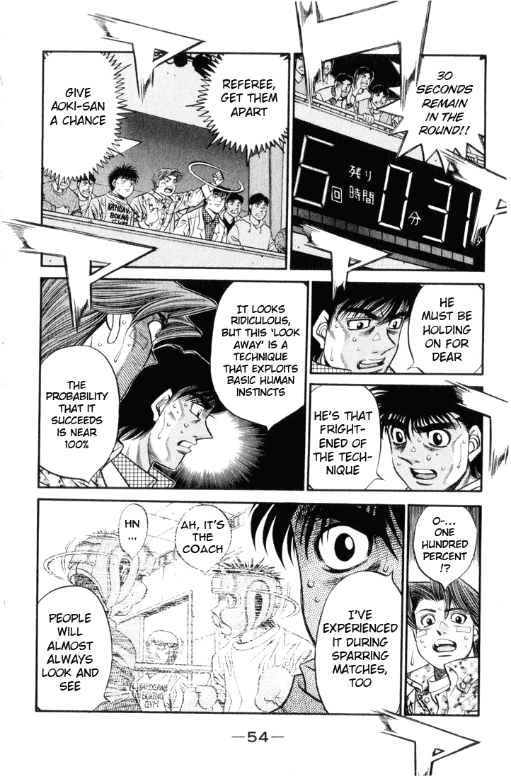 Chapter 455 — Round 455 — Page 13