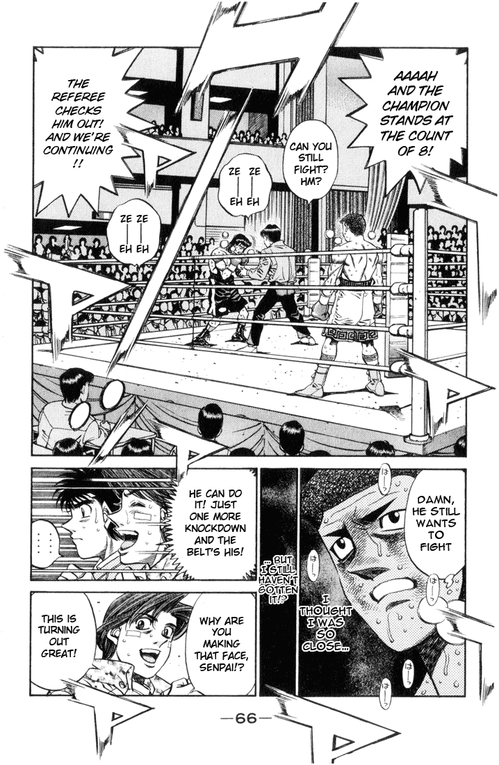 Chapter 456 — Round 456 — Page 6