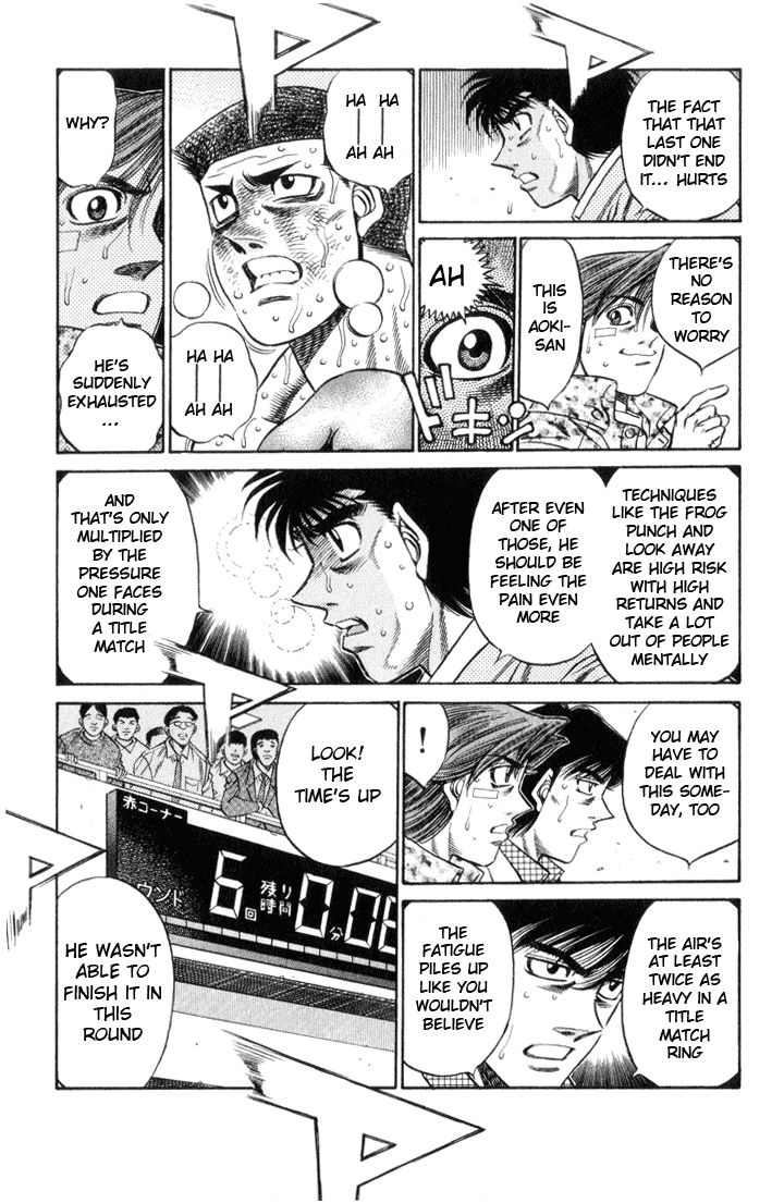 Chapter 456 — Round 456 — Page 7