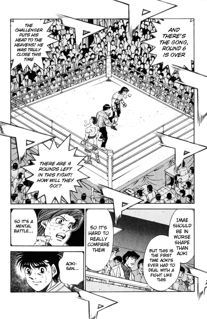 Chapter 456 — Round 456 — Page 8