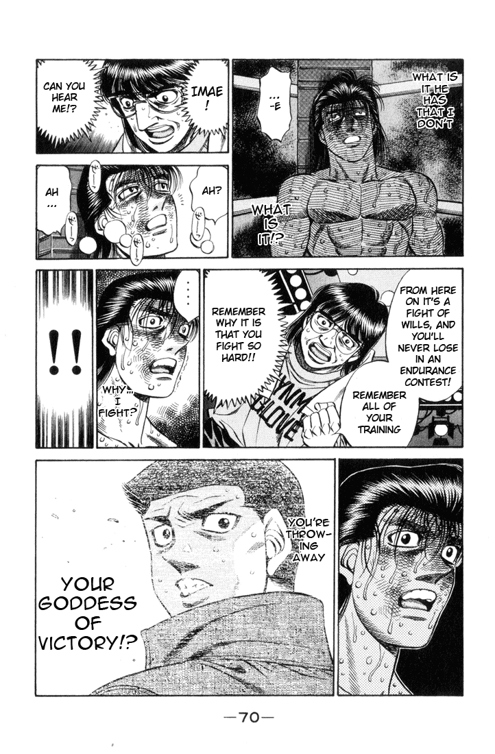 Chapter 456 — Round 456 — Page 10