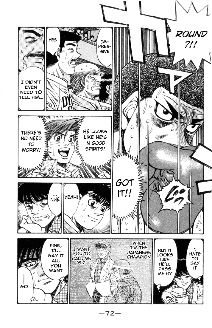 Chapter 456 — Round 456 — Page 12