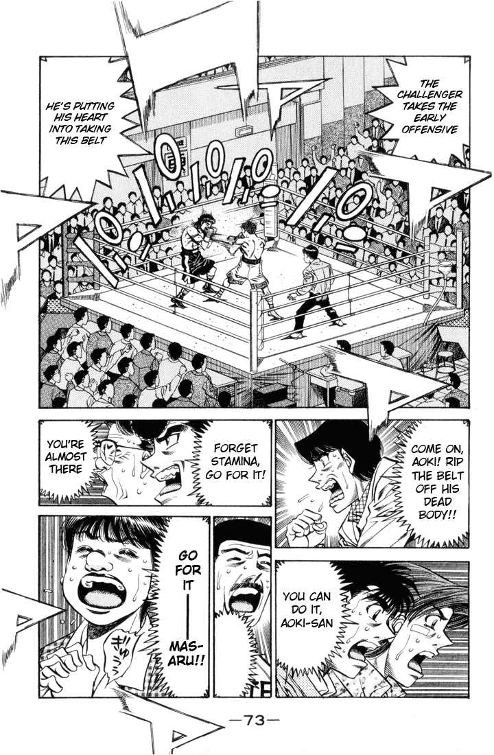 Chapter 456 — Round 456 — Page 13