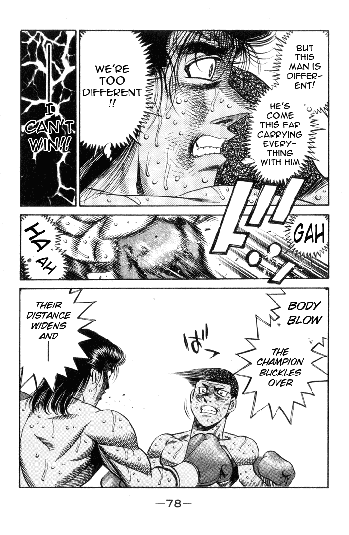 Chapter 456 — Round 456 — Page 18