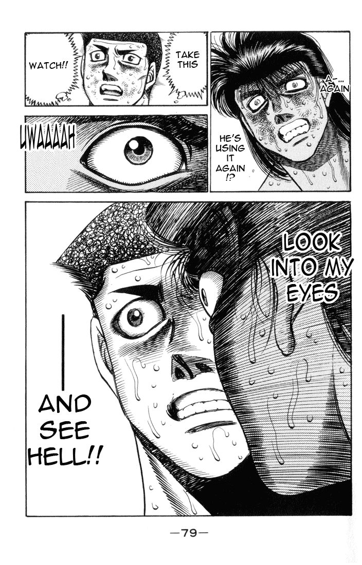 Chapter 456 — Round 456 — Page 19