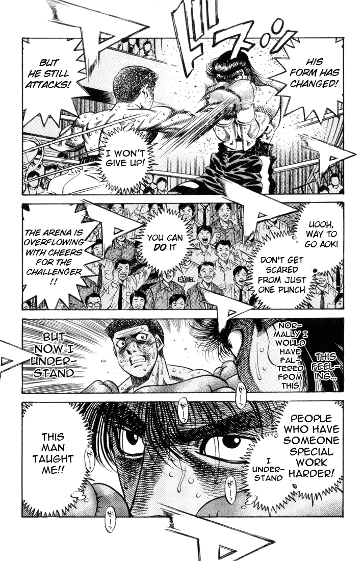 Chapter 457 — Round 457 — Page 11