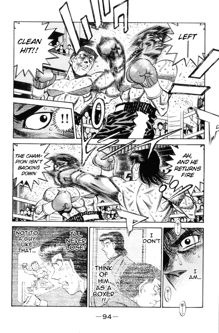 Chapter 457 — Round 457 — Page 12