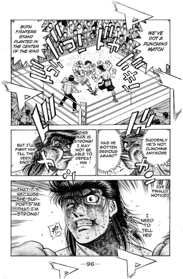 Chapter 457 — Round 457 — Page 14