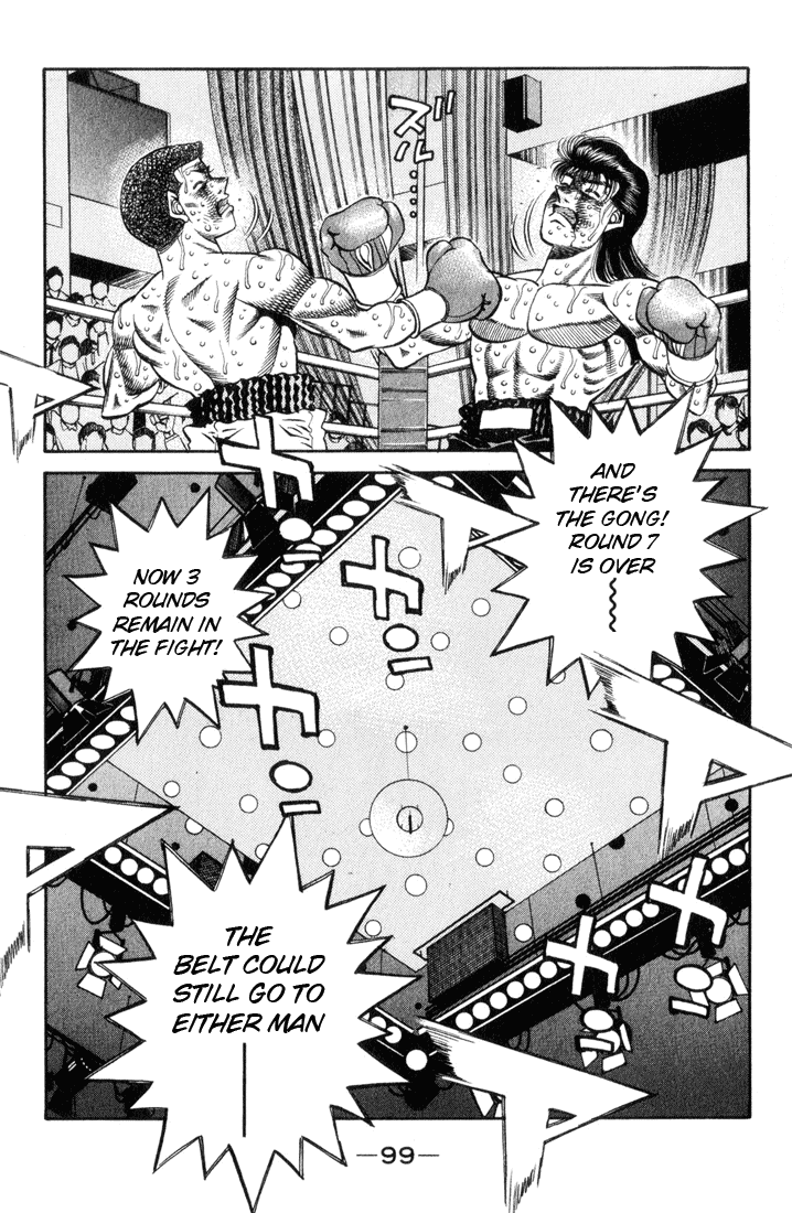 Chapter 457 — Round 457 — Page 17