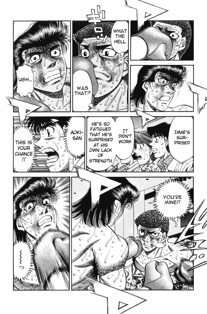 Chapter 458 — Round 458 — Page 4