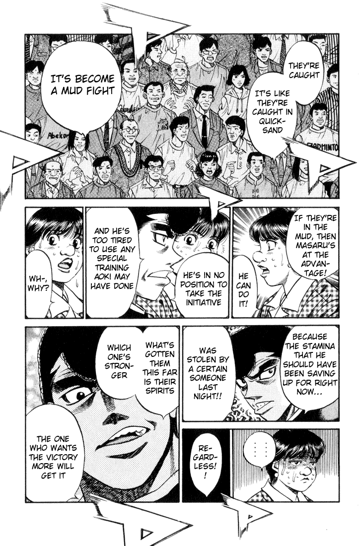 Chapter 458 — Round 458 — Page 11
