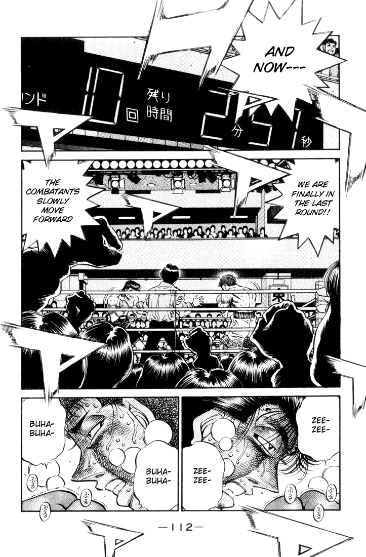 Chapter 458 — Round 458 — Page 12