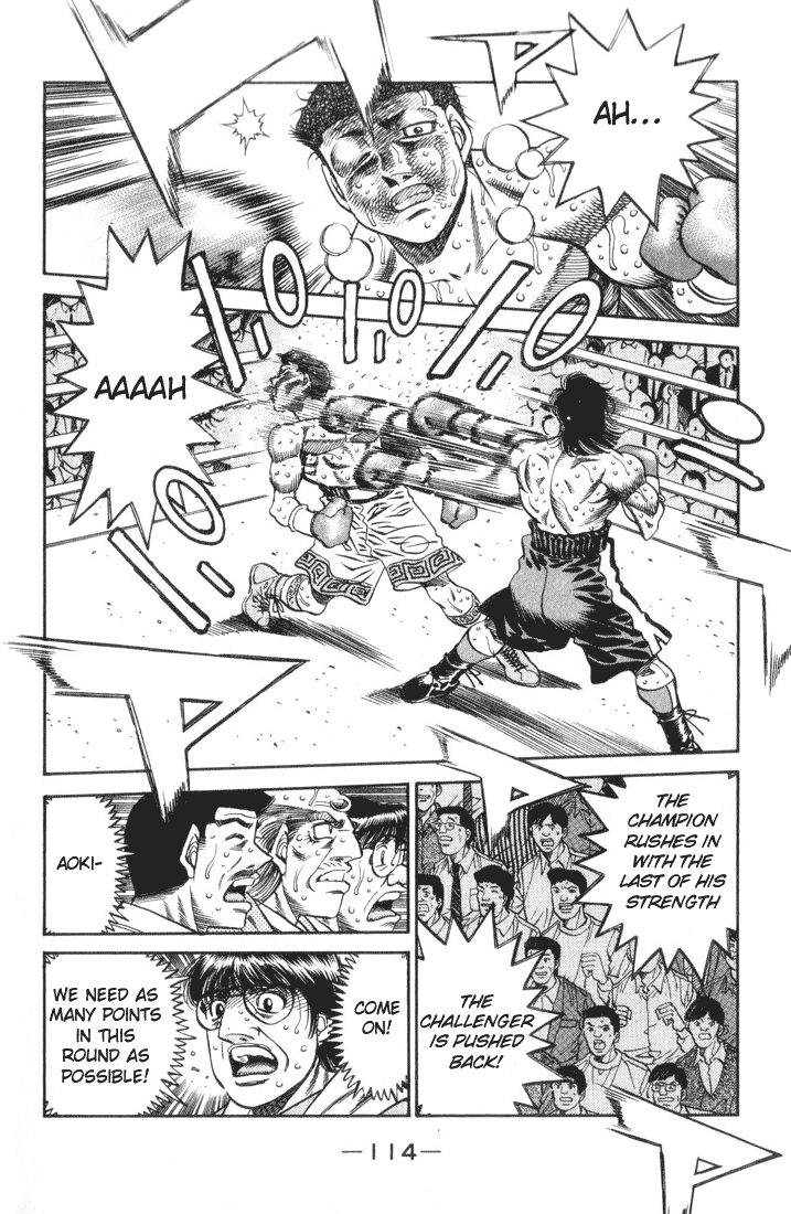 Chapter 458 — Round 458 — Page 14