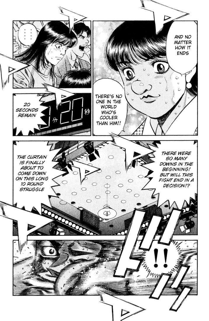 Chapter 458 — Round 458 — Page 17