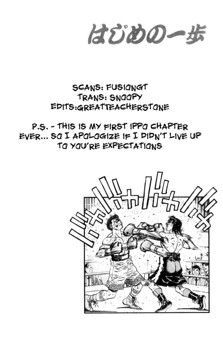 Chapter 458 — Round 458 — Page 18