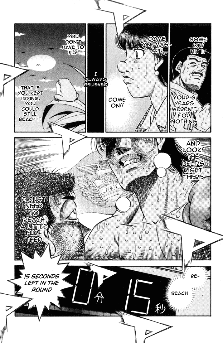 Chapter 459 — Round 459 — Page 7