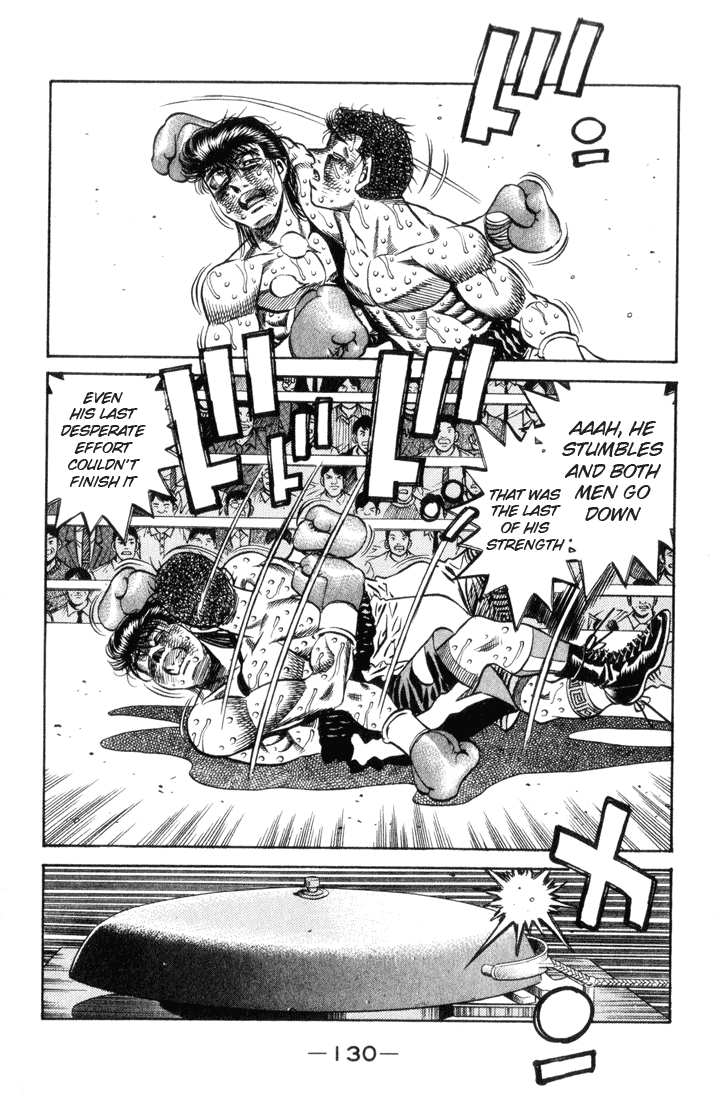 Chapter 459 — Round 459 — Page 12