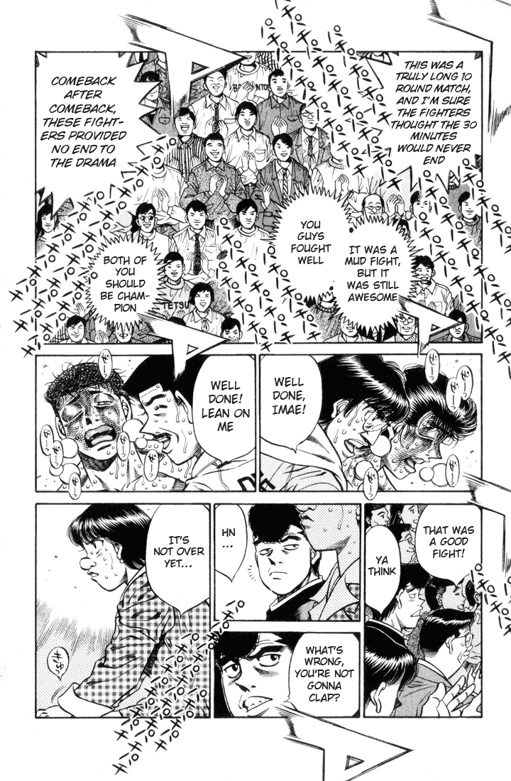 Chapter 459 — Round 459 — Page 14