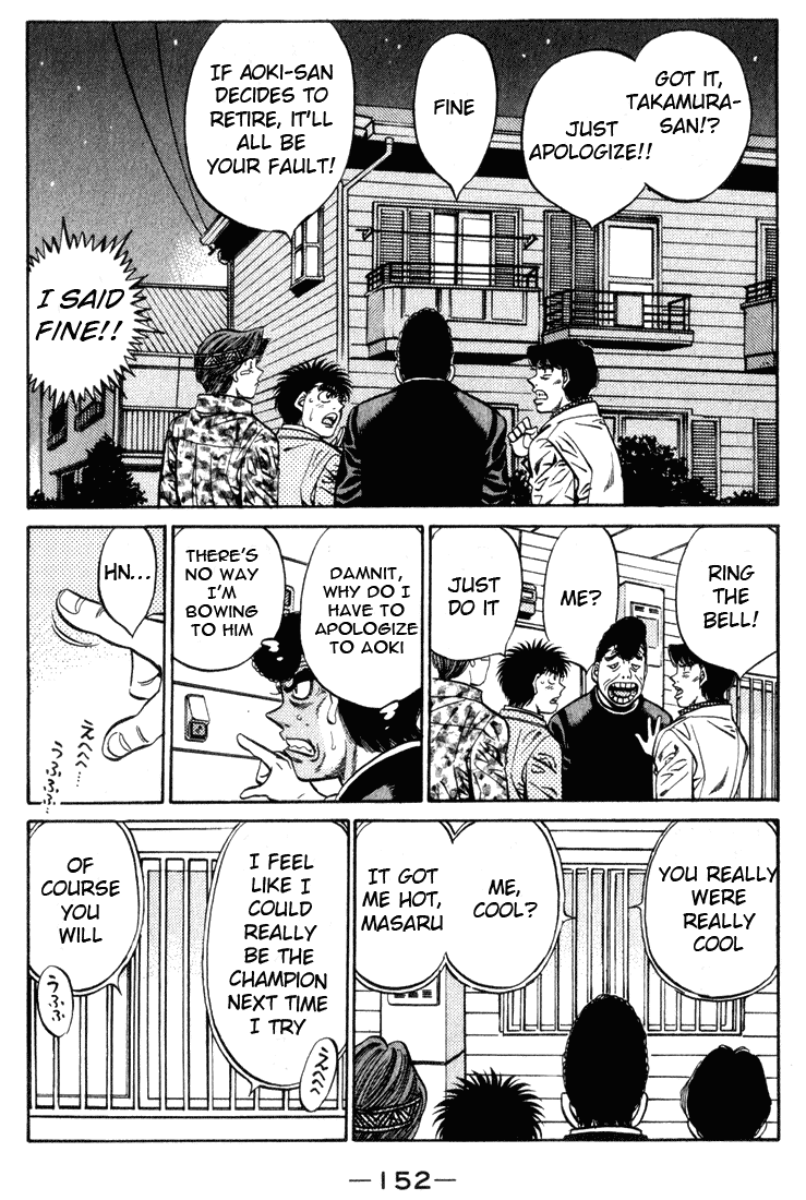 Chapter 460 — Round 460 — Page 16