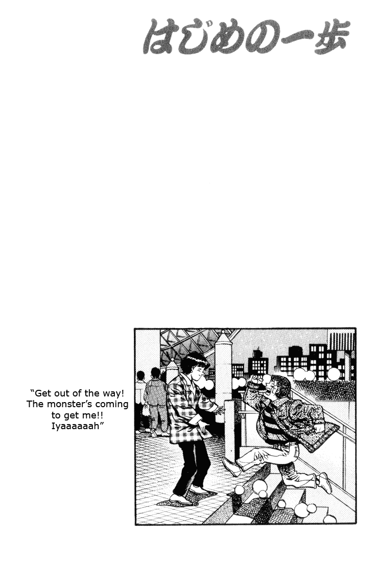 Chapter 460 — Round 460 — Page 18