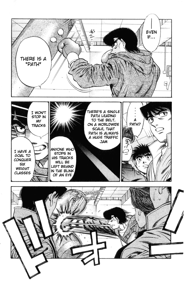 Chapter 461 — Round 461 — Page 4