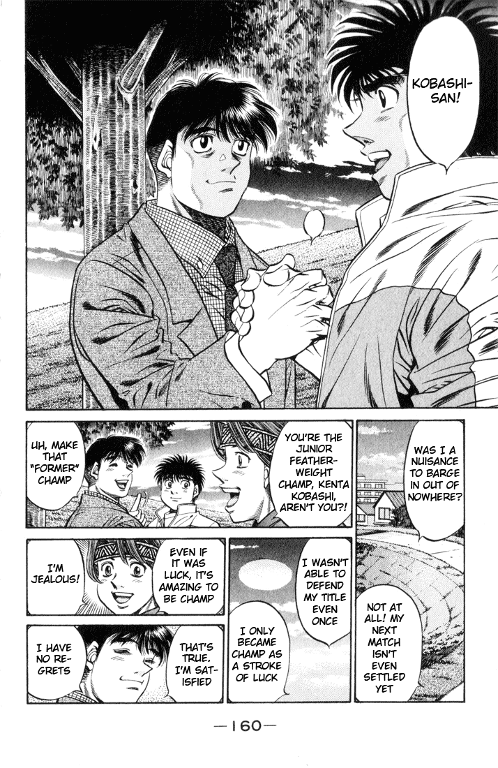 Chapter 461 — Round 461 — Page 6