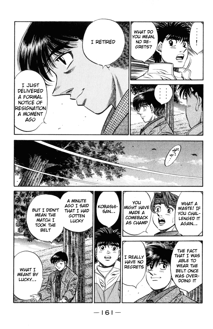 Chapter 461 — Round 461 — Page 7