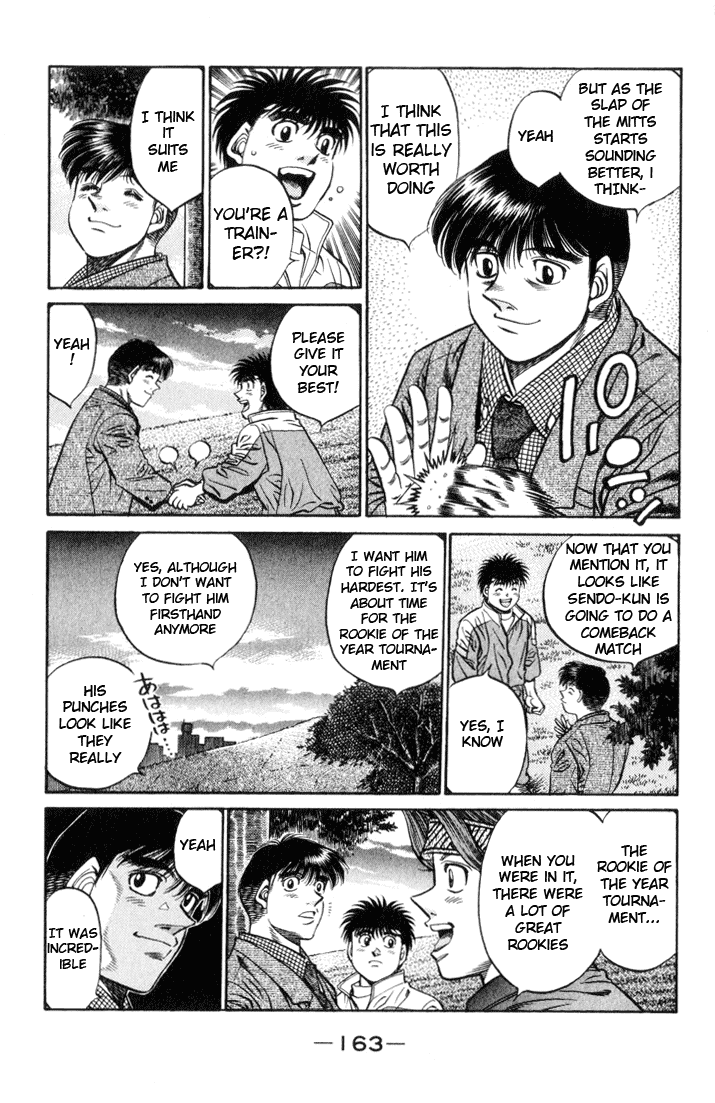 Chapter 461 — Round 461 — Page 9