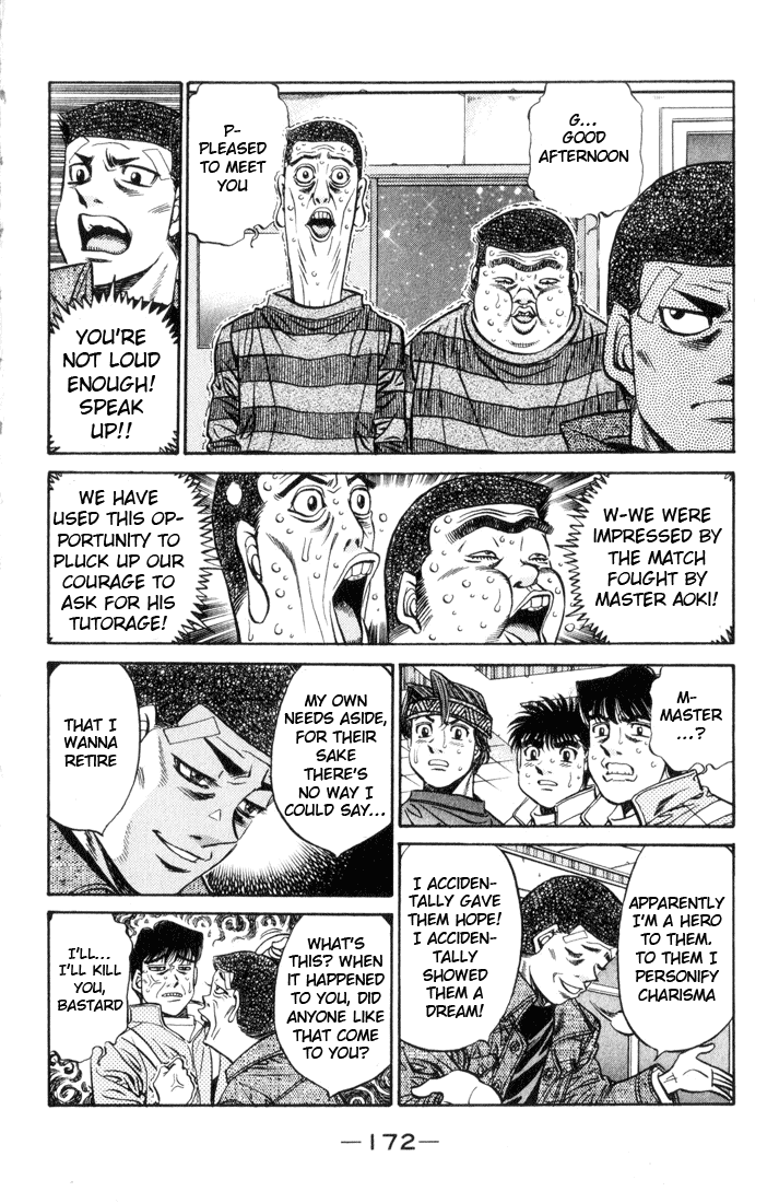Chapter 461 — Round 461 — Page 18