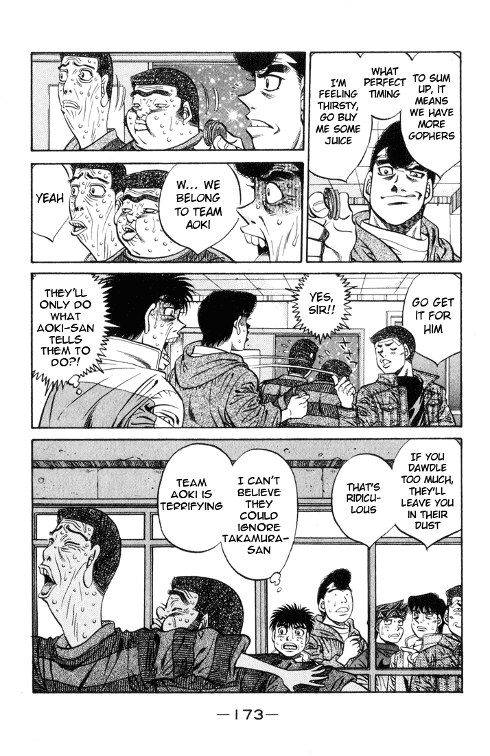 Chapter 461 — Round 461 — Page 19