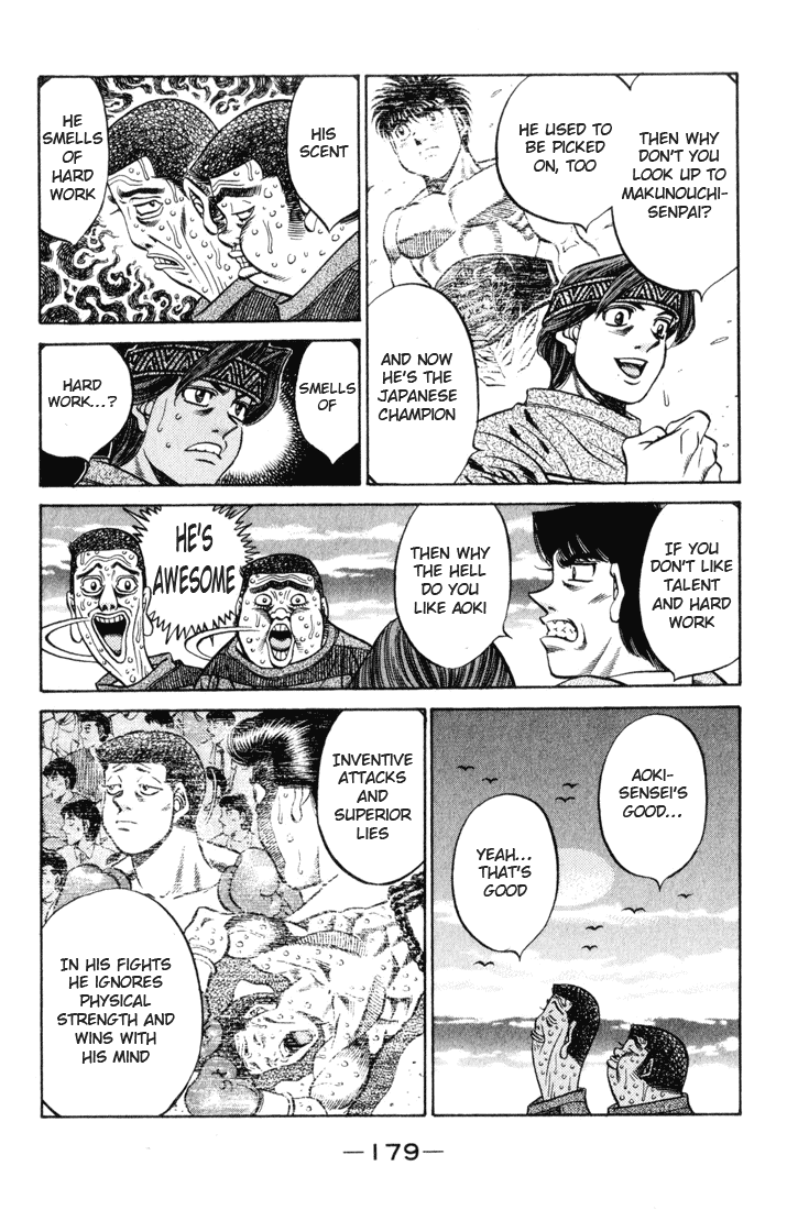 Chapter 462 — Round 462 — Page 5