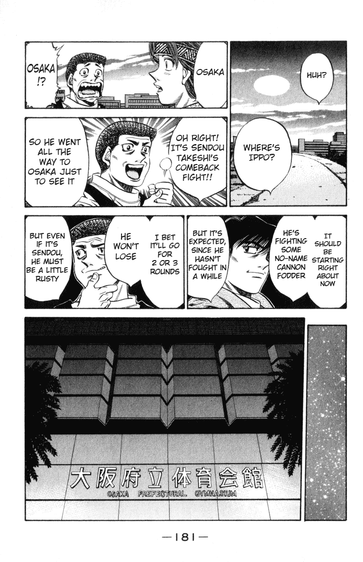 Chapter 462 — Round 462 — Page 7