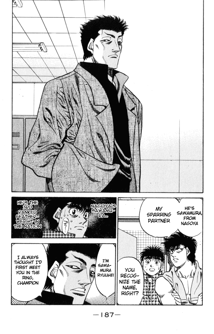 Chapter 462 — Round 462 — Page 12