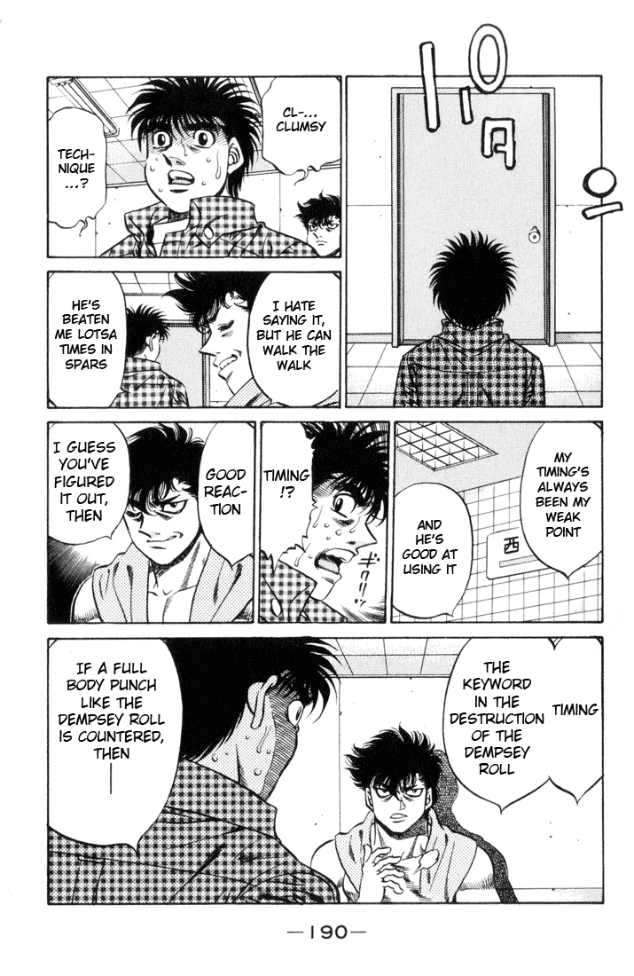 Chapter 462 — Round 462 — Page 15
