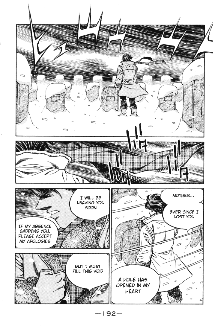 Chapter 462 — Round 462 — Page 17