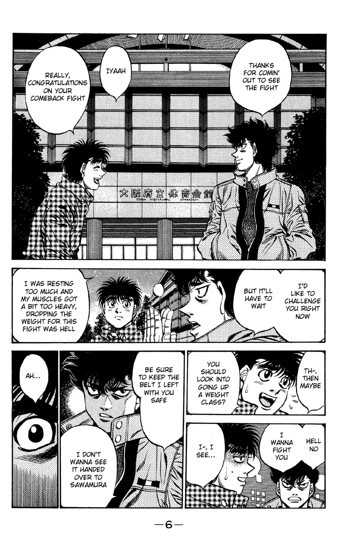 Chapter 463 — Round 463 — Page 7